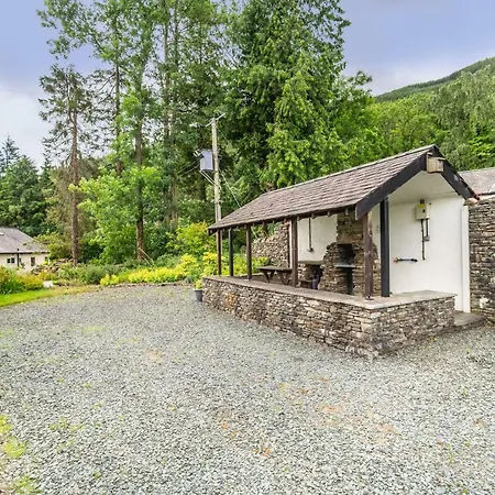 Lords Seat * كيسويك